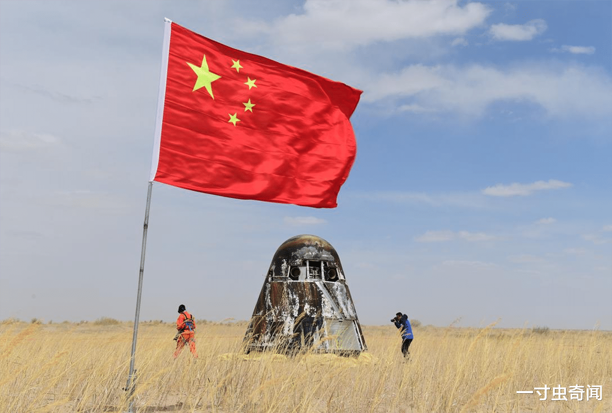 航天员 出差90天，神舟十二号航天员顺利回家！怎样着陆？如何找到返回舱