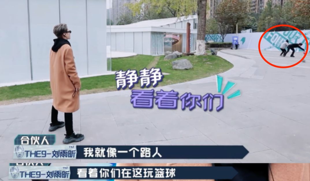 欧阳娜娜|不是吧，他俩这是偷偷恋爱了？