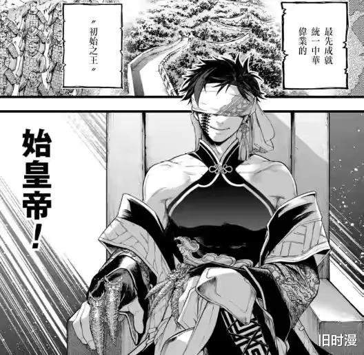 漫画|终末的女武神：盘点目前为止围观者出现的大部分名人与形象