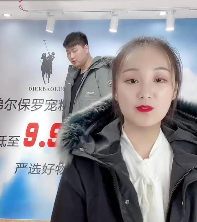 陈亚男|朱小伟发文怒怼陈亚男，怀疑她和自己结婚是阴谋，骂她不知廉耻！