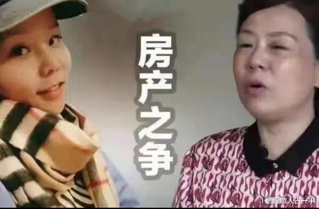 岳云鹏|错换人生，熊磊最新表态：许敏控制了姥姥