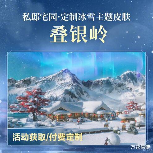 拉克丝|剑网3?你错了,这里是游戏大厅!吃鸡炫舞我全都要!