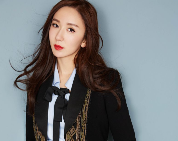 娄艺潇|娄艺潇被曝卖“假货”？疑故意写错字企图蒙混过关，却被网友揭穿