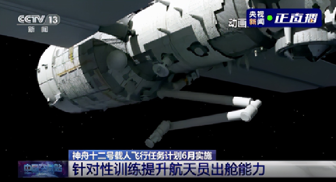 卫星 极具中国浪漫和奋斗精神的中国航天事业