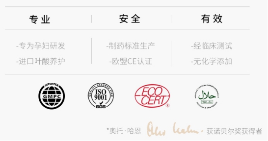 樱桃妈咪|拒绝“孕妇专用”噱头！四款常见的孕妇洗发水竟也含孕妇慎用？