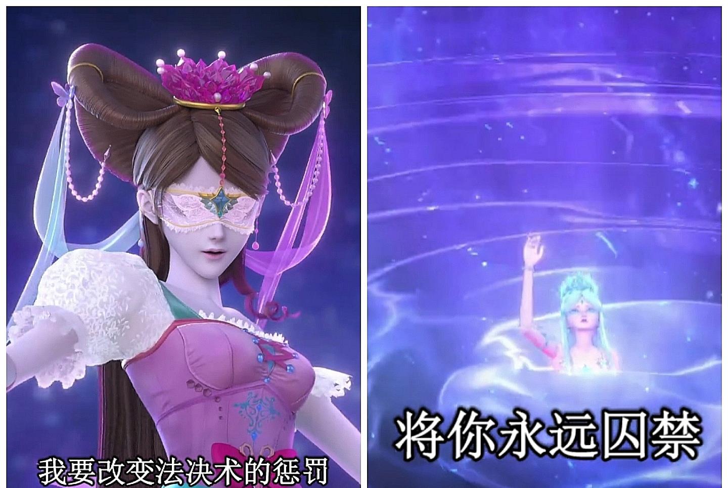 叶罗丽x冰莲花|《叶罗丽X冰莲花》第4集，灵犀阁换届结束，牵出两大尘封的秘密