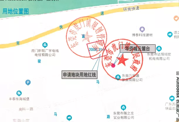 安置房|半价买房！东莞这4个镇的三限房来了！