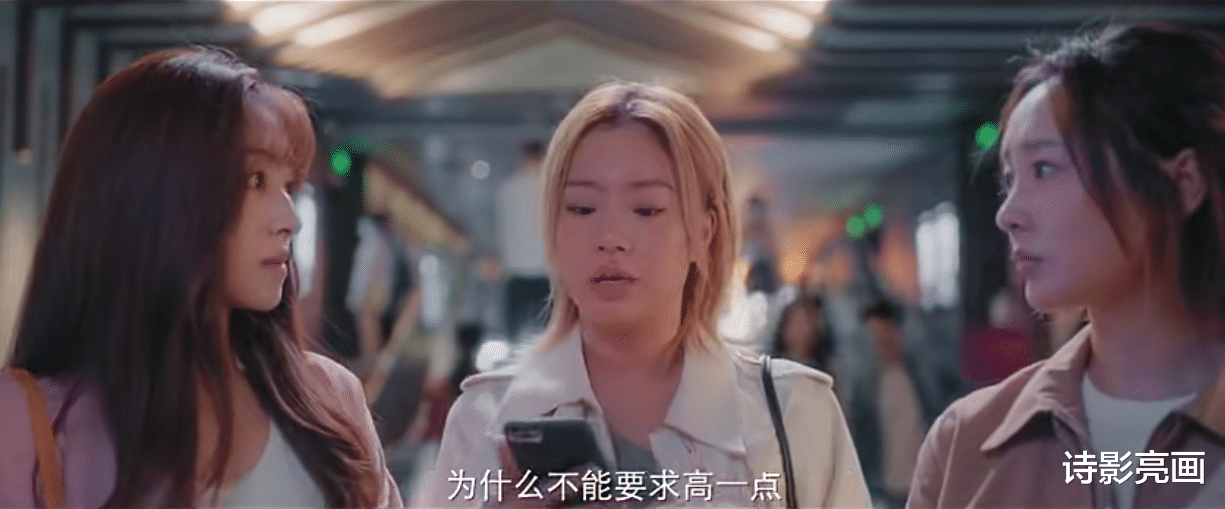 住房和城乡建设部|似乎很久没见这么高分的国产爱情剧了