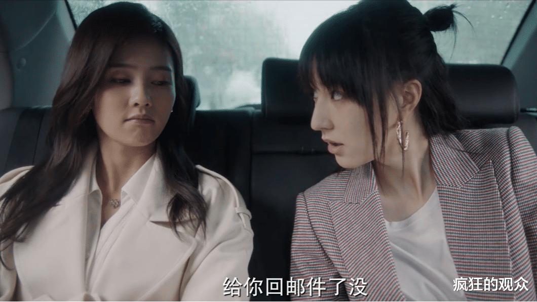 周生如故|角色ooc,颜值大跌,看看一生一世和周生如故的差距有多大