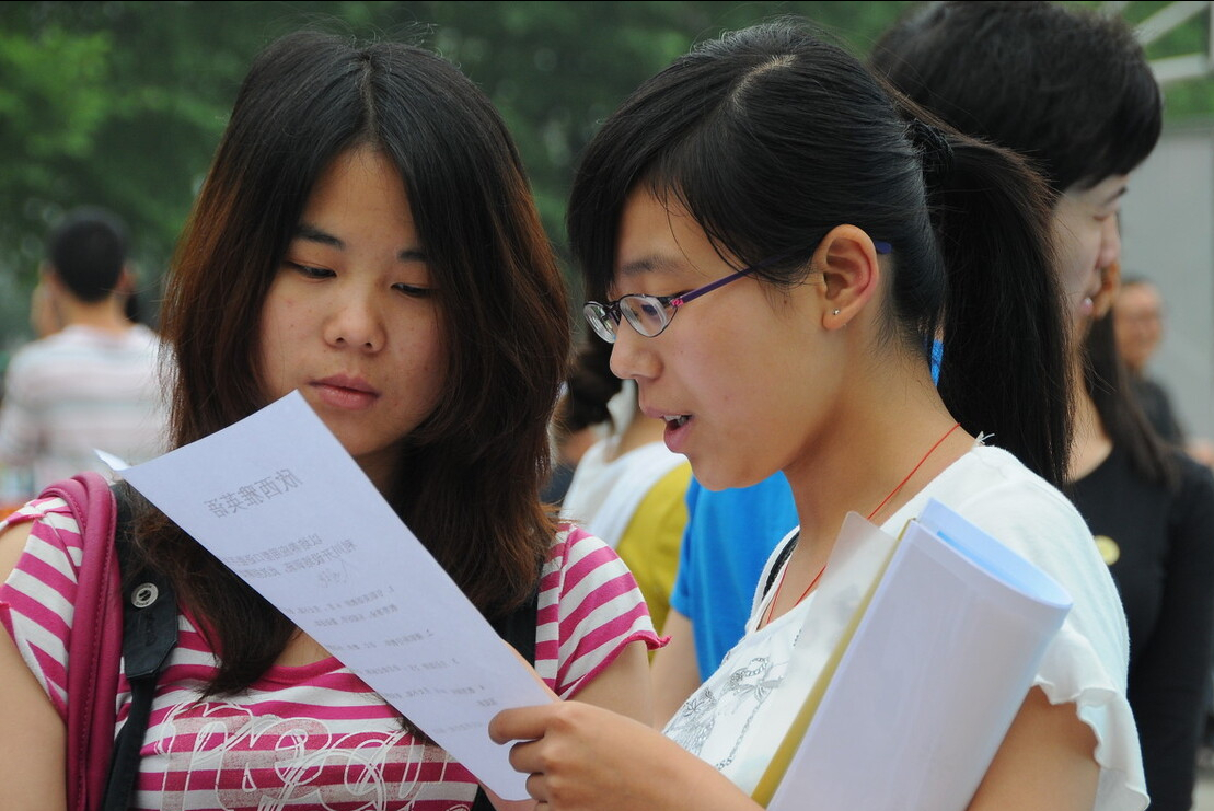 明星|职业本科和普通本科具有同等效力？先别急着高兴，名企或另有想法