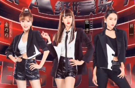 乘风破浪的姐姐第二季|30位姐姐，就有一半的人整容，干脆改名叫《整容的姐姐们》算了