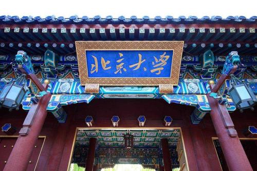 清华大学 北大才女向清华丈夫投毒，被判62年内不得假释，2岁儿子寄养他人