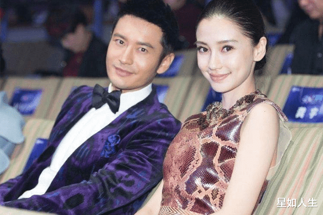 Angelababy|娱记曝Baby为资源想跟黄晓明修复感情，因多个导演跟她撇清关系？