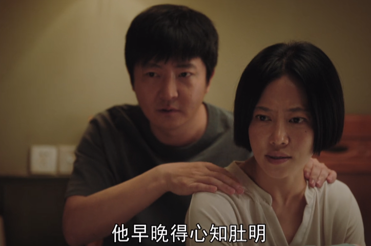 郭京飞|郭京飞凭借《对手》出圈，不仅演技惊艳众人，还带火了一句台词了