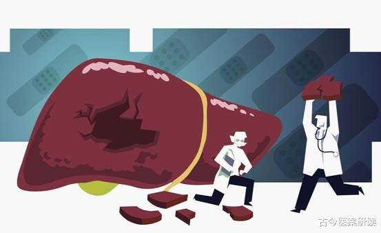 古今医案研读|上厕所出现3种异常，肝或已“破烂不堪”，一个不占，肝还算健康