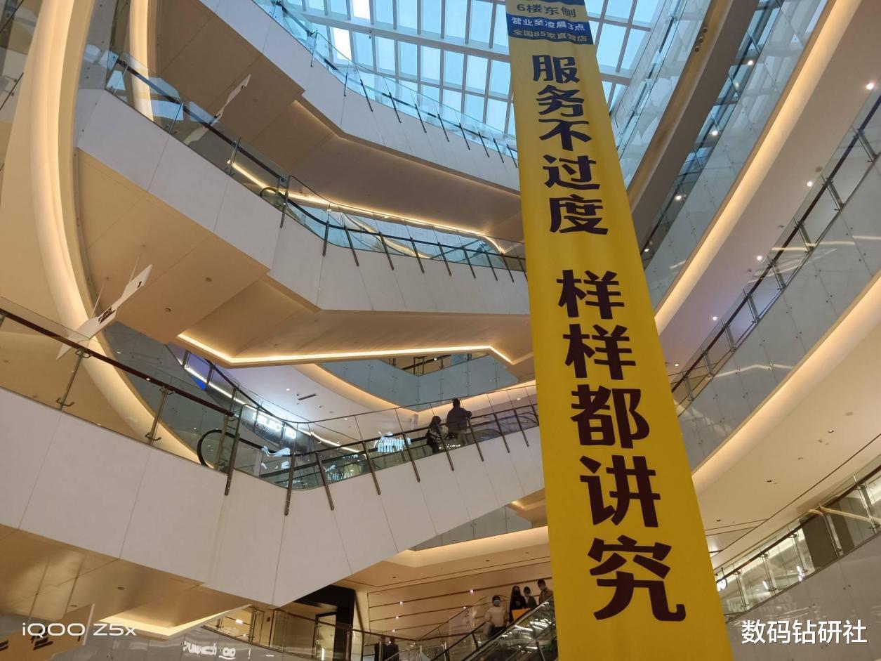 iqoo|受限于成本，iQOO Z5x在哪些地方做了妥协？