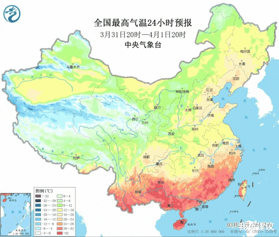 我有建议 高温橙色预警！极端高温来袭！新一轮气温“大转折”！我国的气温将迎来下列变化