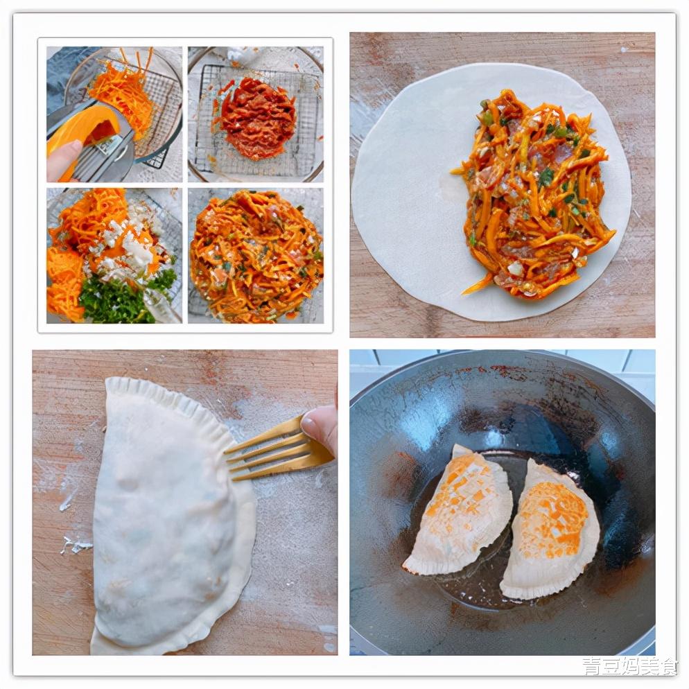 冬季要多吃南瓜，润燥健脾营养好，7种不同做法，上桌就抢光