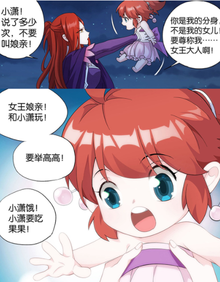 萧潇|斗破苍穹：突破斗宗有多少种方法？萧潇：这不是初始等级吗？