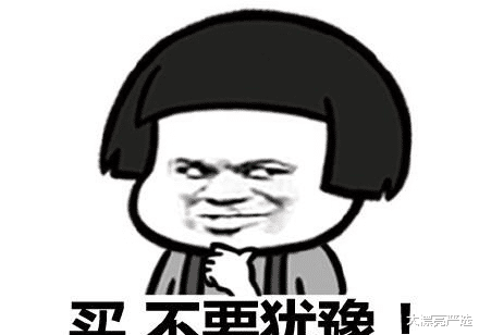 面霜 平价面霜千千万，真正好用的只有这几款，艾珂薇就是其一