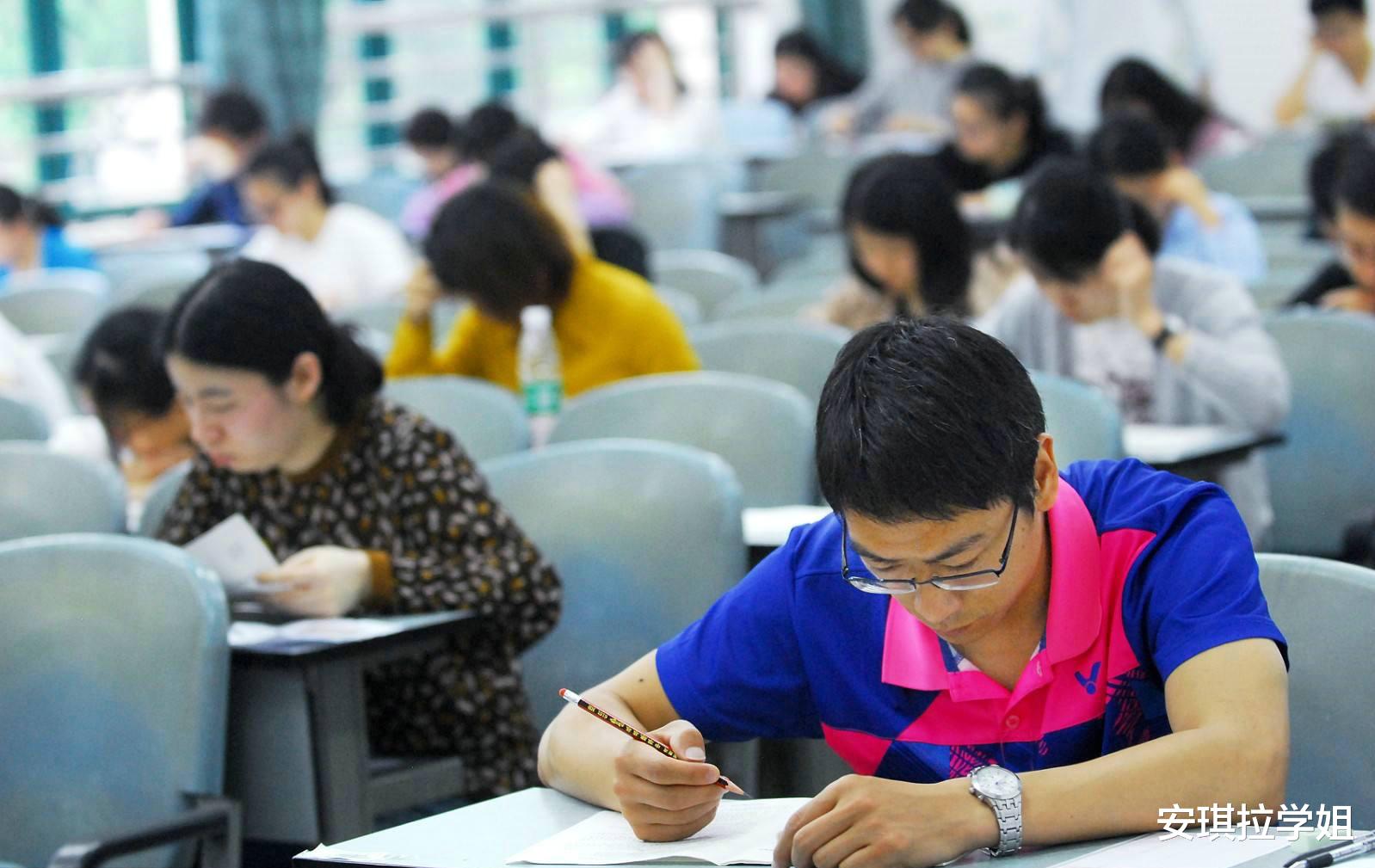 人物设定|专科大三不要错过统招专升本,4大优势有利日后发展!