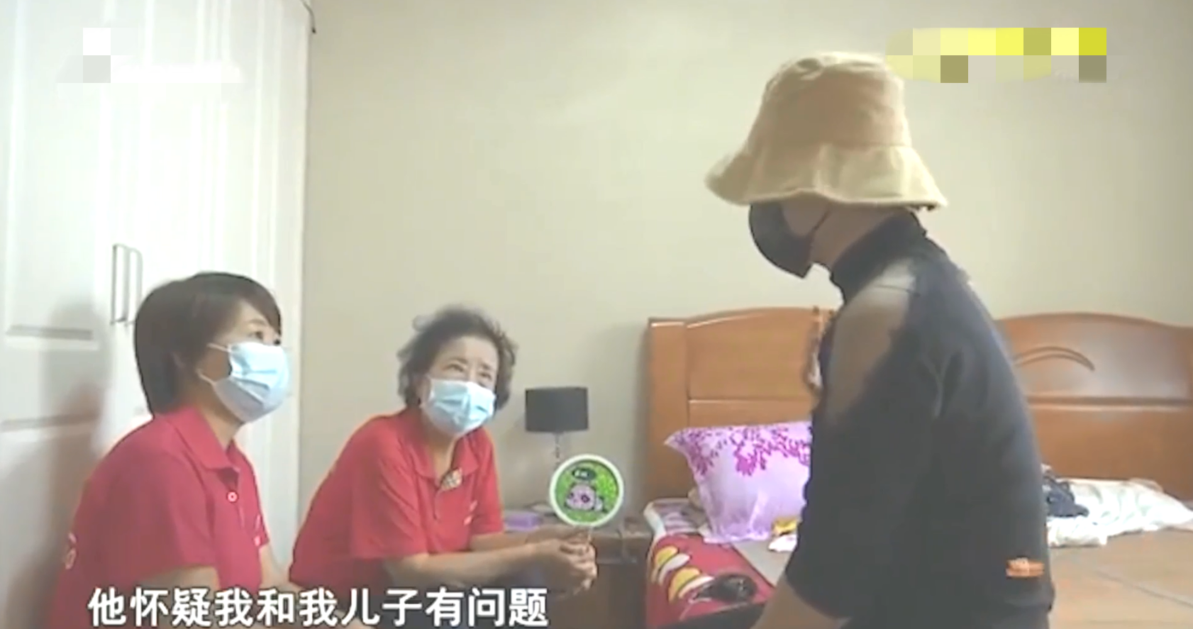 培大大看众生|50岁妻子与继子互动亲密，35岁丈夫质疑关系不正常：我也需要爱