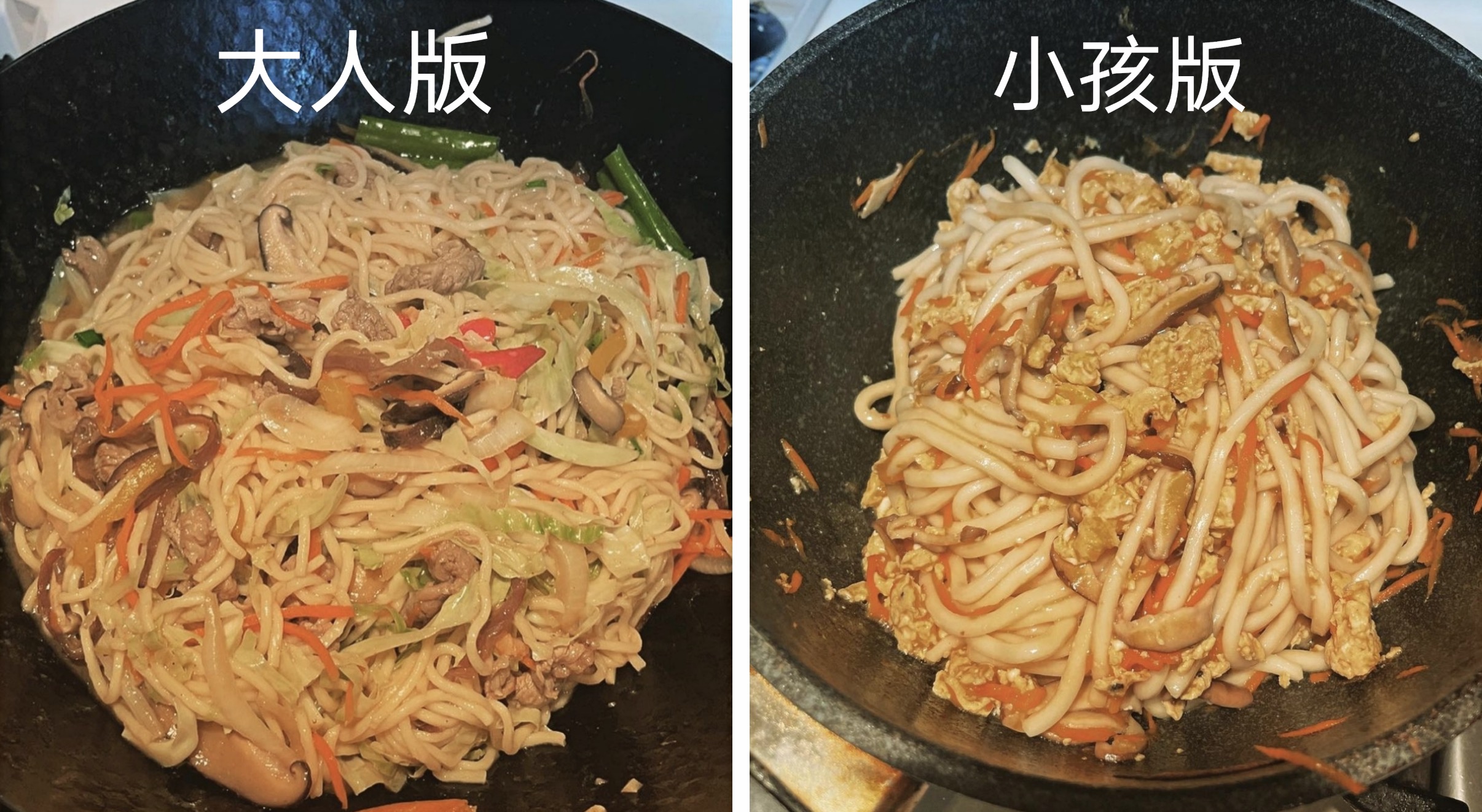 我独自生活|好贴心!林心如回家获女儿DIY卡通便当,直呼感动含泪吃完