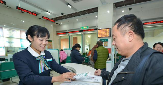 社保 今年社保补缴“统一解决”？这些补缴办法很“重要”，记得转告