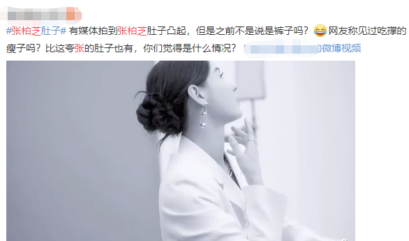 韩红|曾“白睡”了王菲好几年，分开很快恋上韩红，韩红却因他一生未嫁！