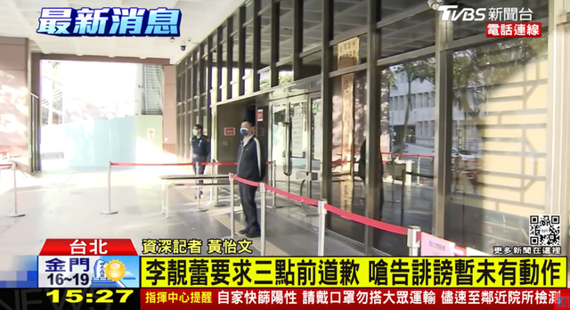 王力宏|王力宏深夜发长文！斥责李靓蕾逼婚贪财1.5亿，声称婚姻生活痛苦