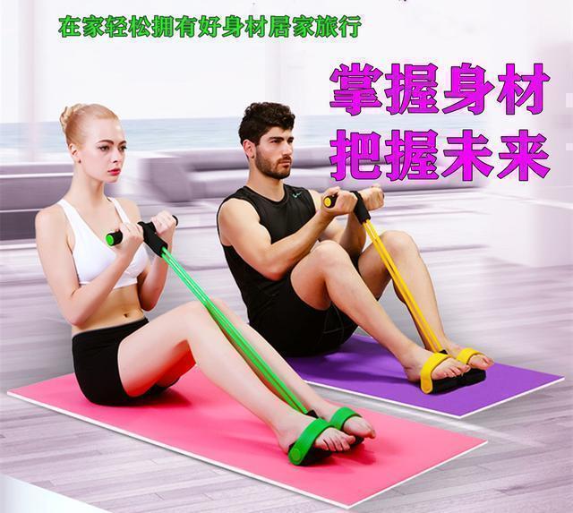 好物官|公认八大健康习惯：吃粗粮排第五，榜首多数人忽略，1运动帮你