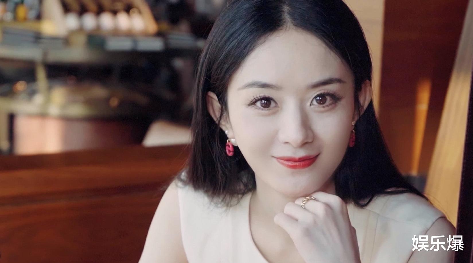 赵丽颖|活久见！“二弟”赵丽颖出演张杰新歌MV，却不见“大哥”谢娜身影