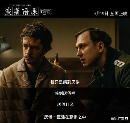 黄福全|2021年十大院线佳片,《长津湖》第9名,排名第1的刚刚上映