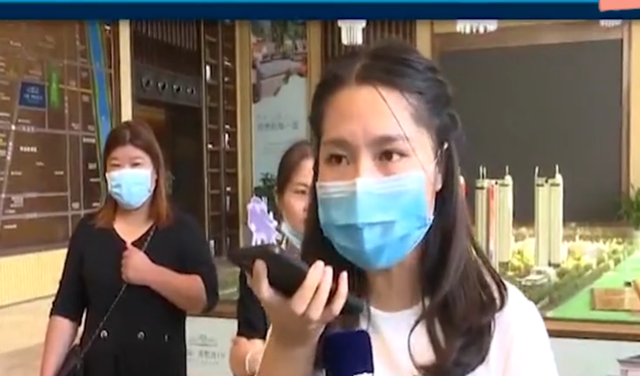 购房置业|买房交一万定金抵两万，签合同时郁闷了：定金竟变洗浴中心服务费