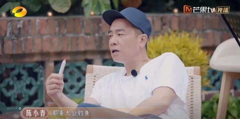 宋茜|收视第一,市占率破5%,陈小春这帮老男人的魅力简直没法挡