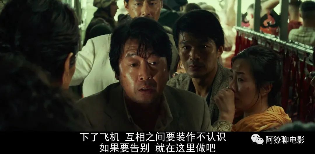 摩加迪沙|2021年我最喜爱的十部电影（6）：《摩加迪沙》