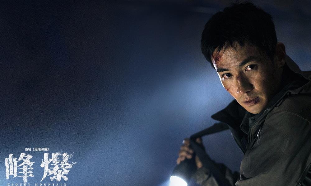 MARRY|《失控玩家》上映19天破5亿，但这部大片没上映就拿了1200万