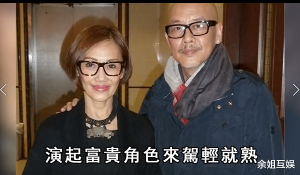 韩马利|66岁韩马利病后首露面，3婚2离终获幸福
