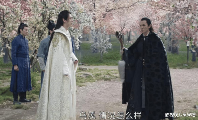 孙芸芸|《山河令》中的七爷和大巫，出场时间短，却一直撒糖，你发现了吗
