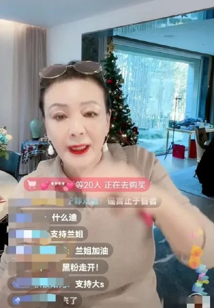 汪小菲带长发女回家被爆“在一起1年多”,大S和妈妈发声回应了