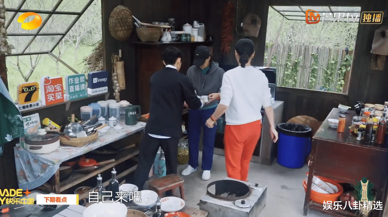 张艺兴|《向往5》导演担心请不到的嘉宾，却被张艺兴几句微信给轻松搞定