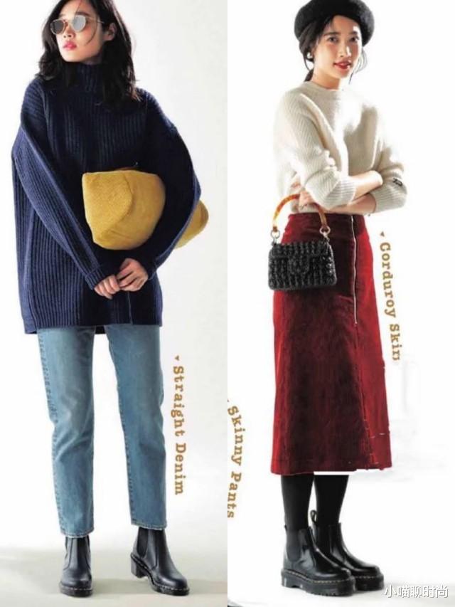 小喵聊时尚|秋冬,小个子怎么穿“马丁靴”,才能避免“又矮又笨”的既视感?