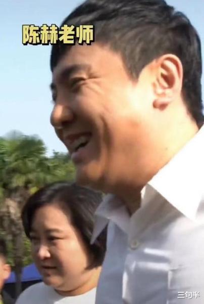 陈赫|35岁陈赫暴瘦20斤，脸仅贾玲一半大，惹沈腾大喊：咋瘦成这样