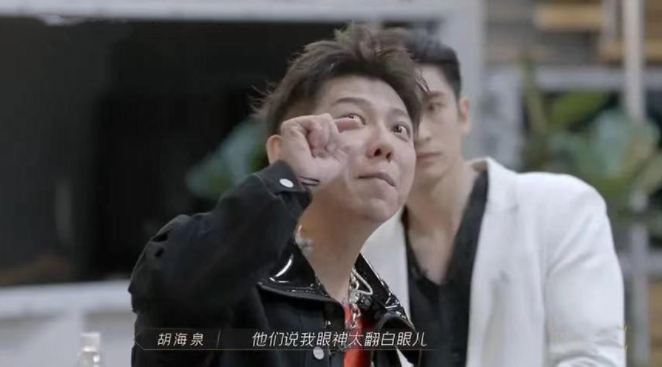 周延|《披荆斩棘》最“表里不一”的4位哥哥，有人狂妄，有人虚伪