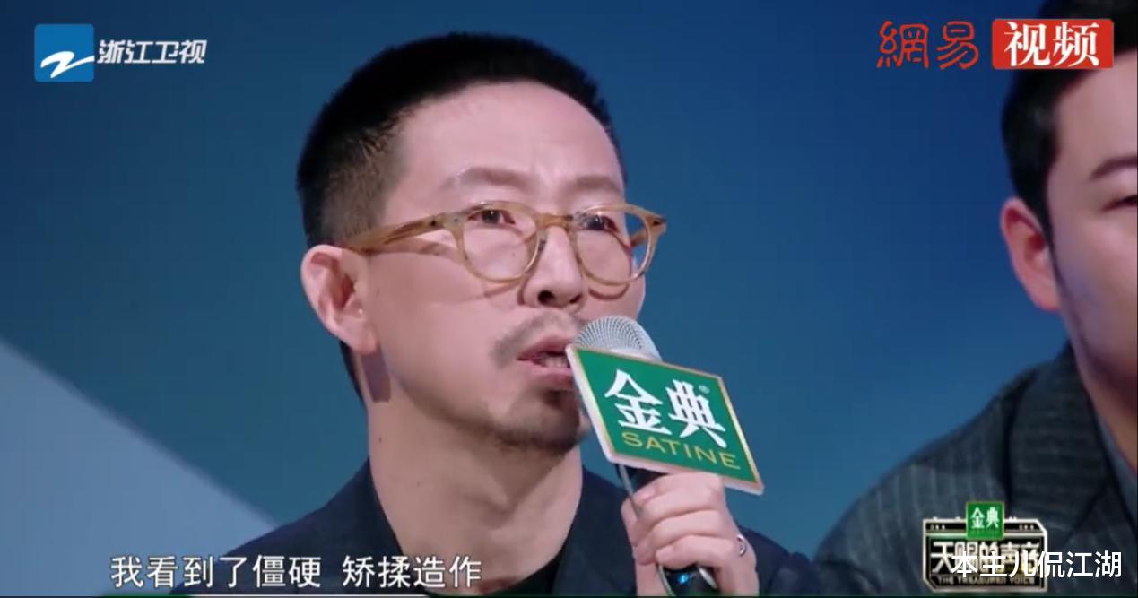 萨顶顶|37岁的萨顶顶，扯下了多少人的“遮羞布”？