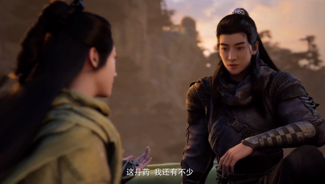 董洁|凡人修仙传：董萱儿的容貌越发昳丽，十足的天生魅体