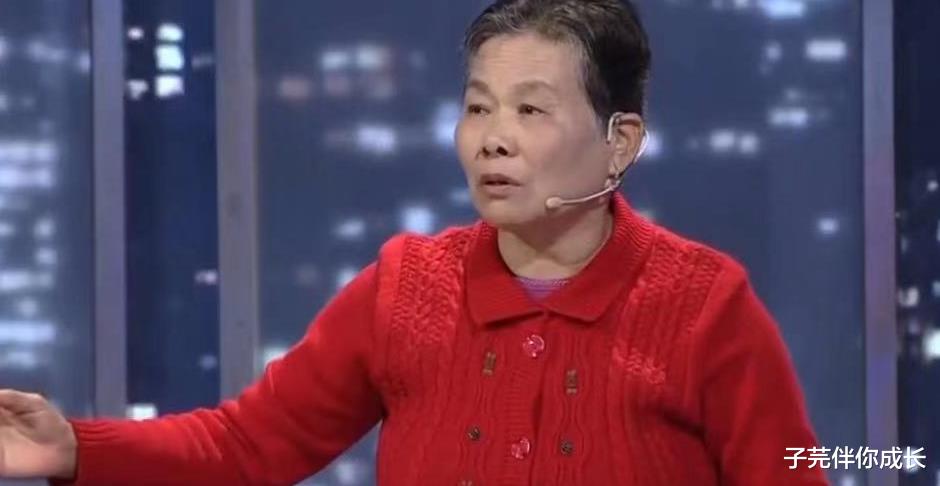 子芫伴你成长 女儿20岁认回生母，15万换生母一套房，养母：补偿我200万