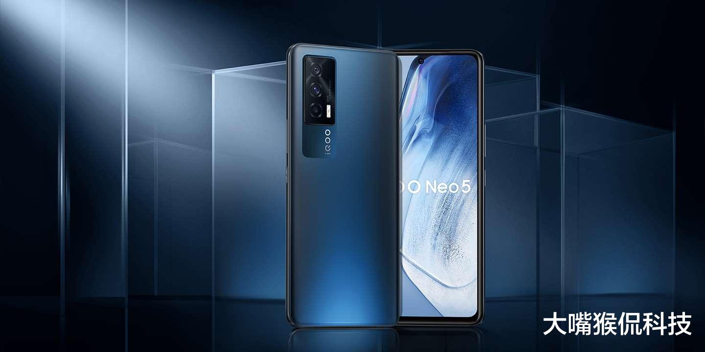 CPU|骁龙870+144hz高刷屏幕，现1999，8G运存亲民