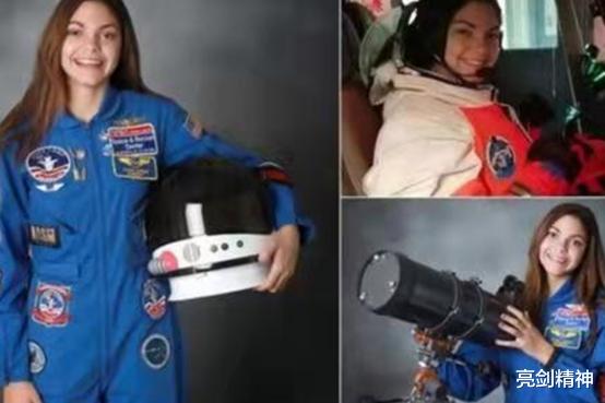 18岁少女将登火星?一旦成功登陆火星,等待她的将是什么?