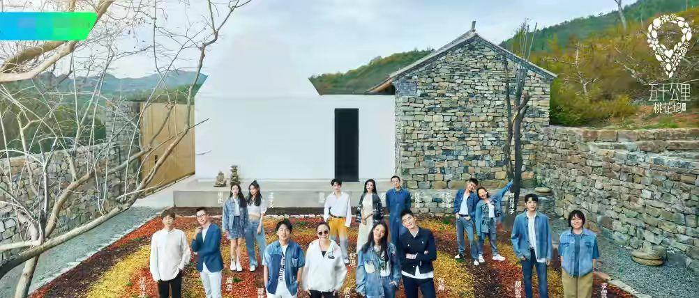 张翰|张翰新综艺太尴尬！被女明星称不认识自己，还称自己没名气